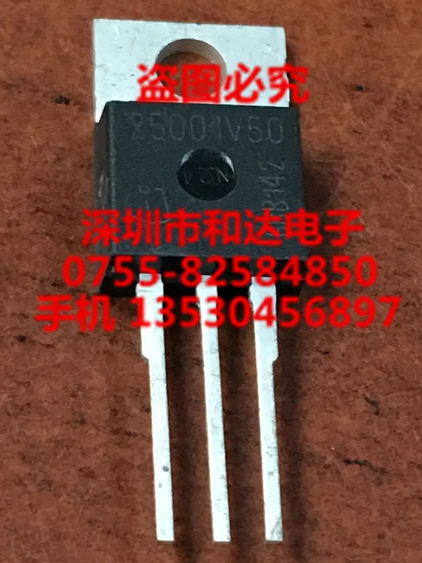 

25001V50 TO-220