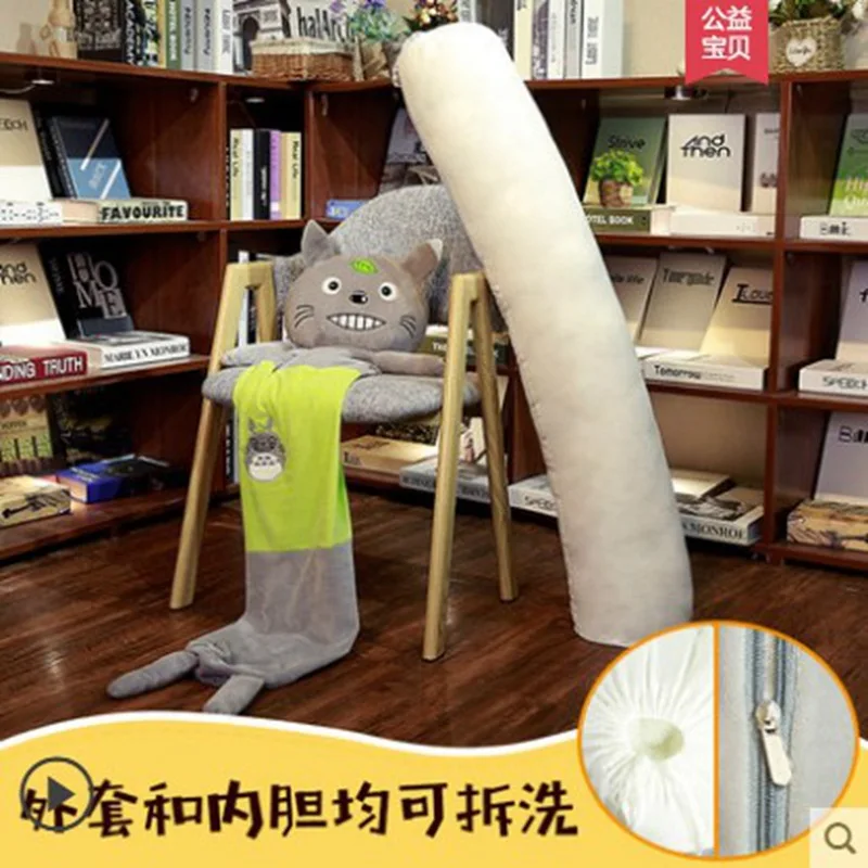 Милая Подушка-Пижама zhang tiao zhen, моющаяся цилиндрическая Подушка для беременных женщин