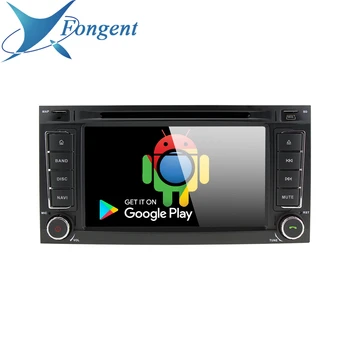 

for VW Volkswagen Touareg T5 Multivan Transporter Car GPS Navi Radio DSP PC Android Unit Multimedia Stereo Audio DVD Player PC