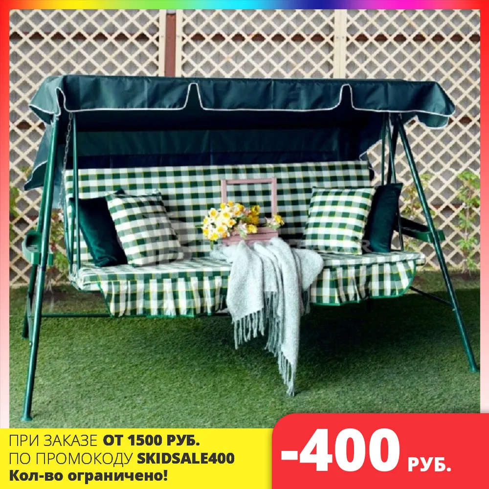 Awning roof for garden swing | Дом и сад