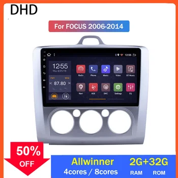 

Car Radio Multimedia Player Touch Screen BT Mirror Link Android 10.0 For Ford Focus MT 2005 2006-2008 2009 2010 2011 Head Unit