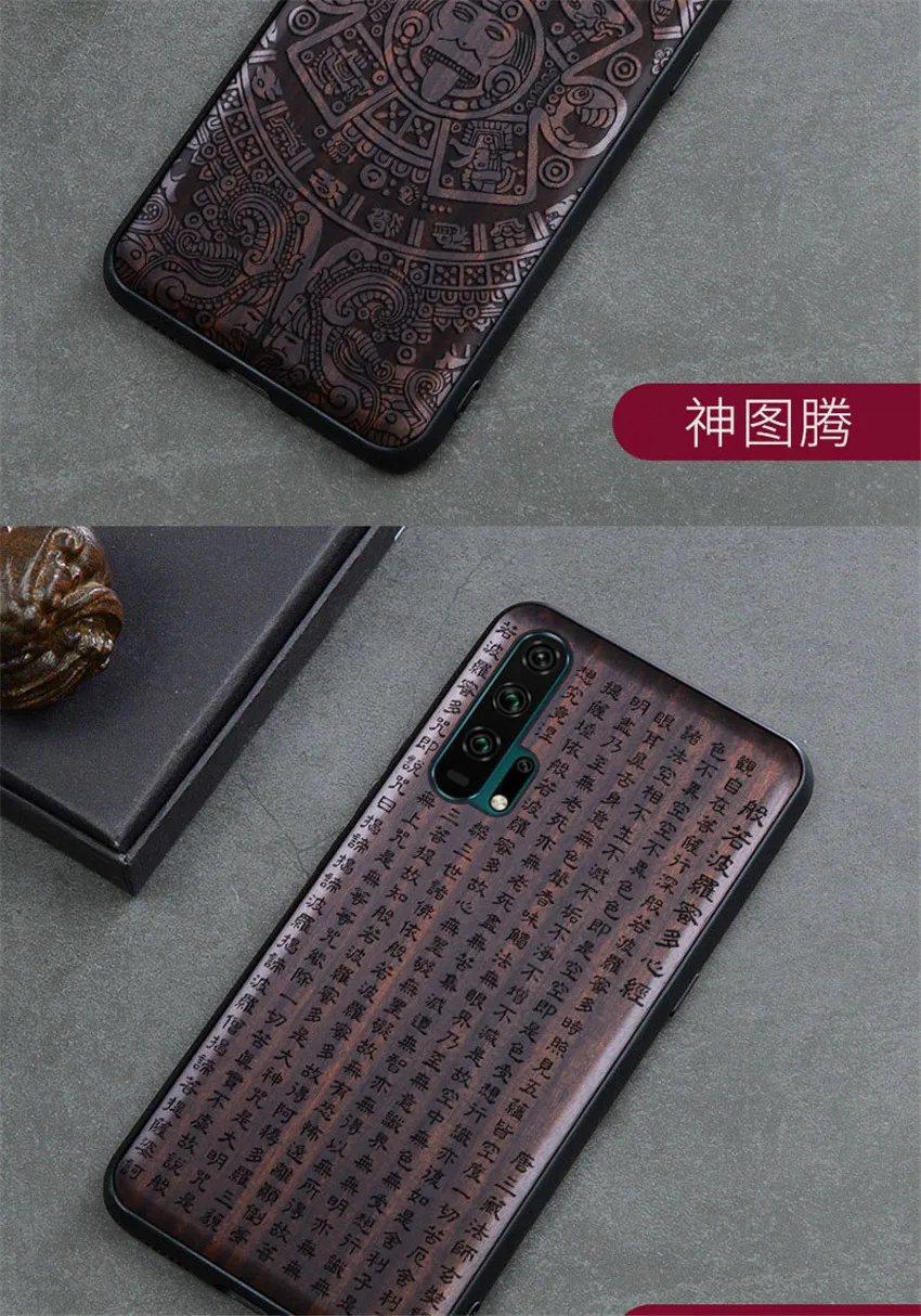 详情12