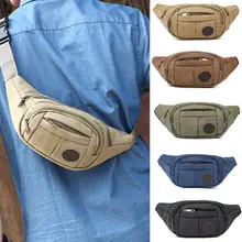 Мужская Военная велосипедная поясная сумка поясной ремень сумка для путешествий Хип кошелек