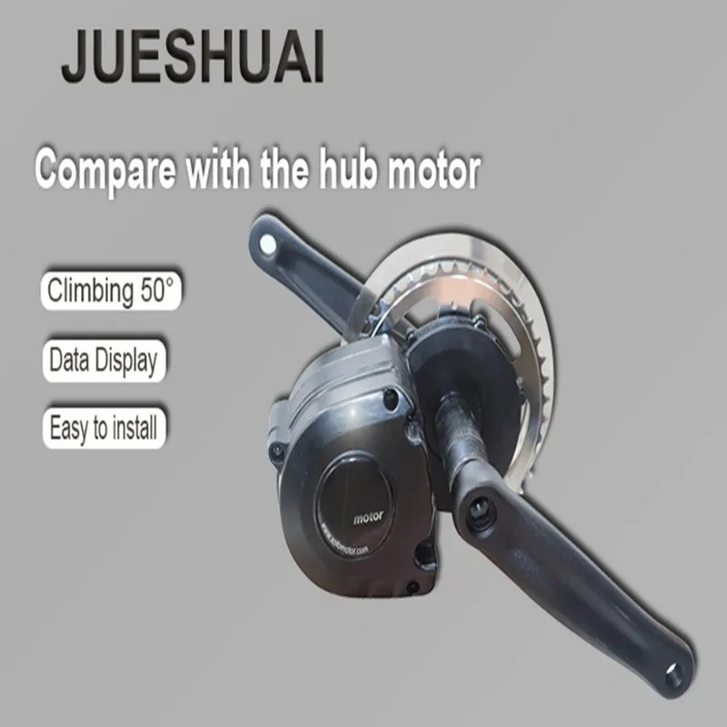 

Mid Motor Drive 48V 36V Electric Bike Conversion Kit Torque Engine Motor Drive Bike E bike kit Bicicleta Eletrica E bike Motor