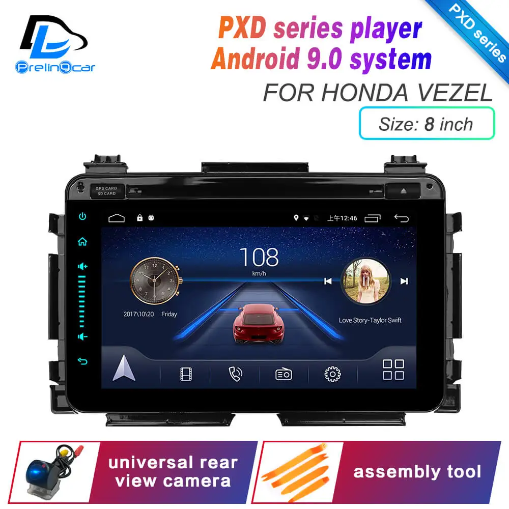 Android 9,0 DSP сабвуфер 4G Lte мультимедийный dvd-плеер для HONDA Vezel подголовник монитор Радио Стерео навигационная система - Цвет: PXD VEZEL B model