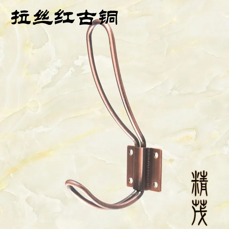 Jing mao-626 Винтаж благоустройство дома крюк сплава крючок для одежды Крючок для шкафа Бронзовый крючок