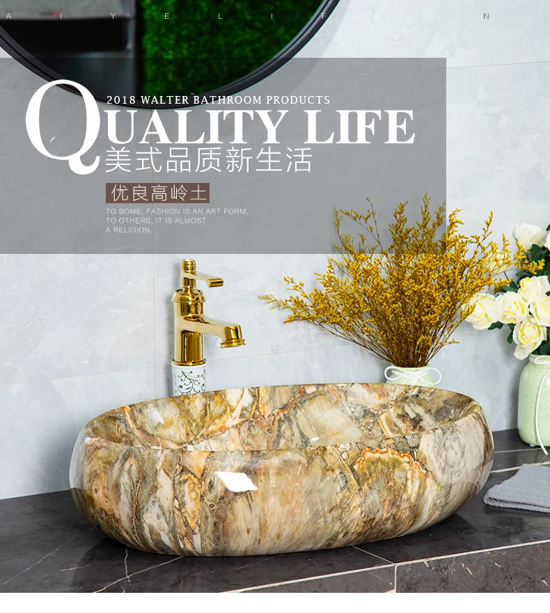 basin sink (1)