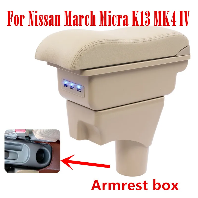 Для Nissan March Micra K13 MK4 IV подлокотник коробка для хранения содержимого центрального