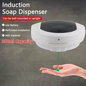 

500ml Automatic Soap Dripping Dispenser Hand-Free Smart Sensor Sanitizer Container Shampoo Liquid Lotion Wall Mounted Soap Box