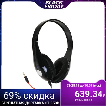 

LuazON headphones, on-ear, detachable cable 1.2m, black 1885646