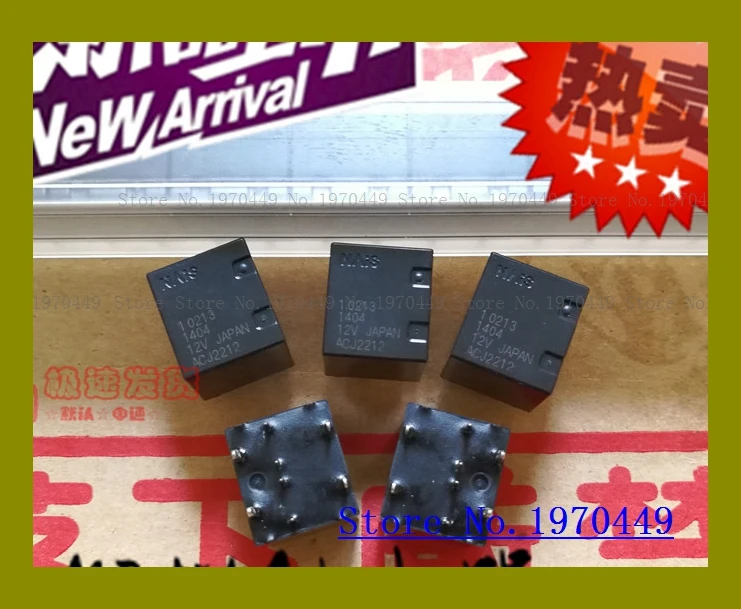 ACJ2212 12VDC ACJ2112 12V|Реле| |