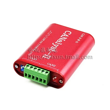 

CAN Analyzer CANOpen J1939 USBcan2 Converter USB to CAN Compatible Zlg