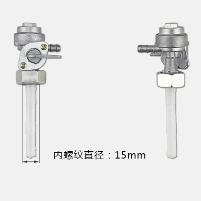 XLJOY 2pcs Gasoline Generator Fuel Tank Valve Petcock Fit Chicago Electric Storm CAT 900W