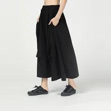 Весна, корейская мода, новая юбка для женщин, свободная, индивидуальная, Irregualr, плиссированная, эластичная, женская юбка, YH202