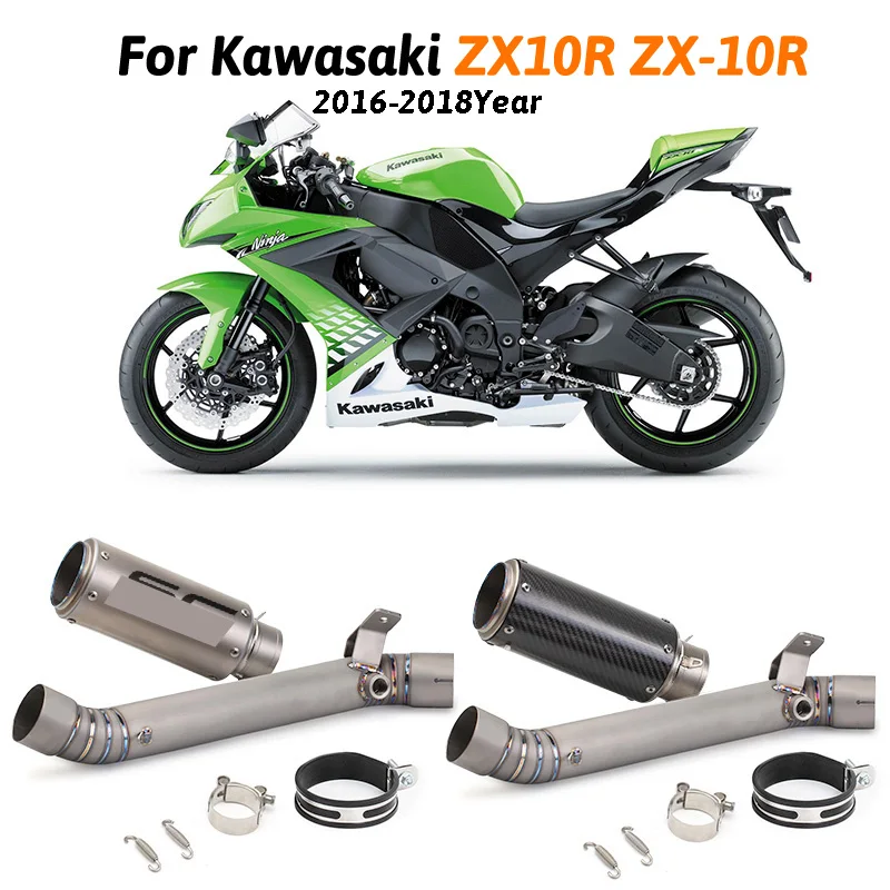 

Motorcycle Carbon Fiber Escape Exhaust Muffler Escape Link Middle Pipe Full System Slip on For Kawasaki ZX10R ZX-10R 2016-2018