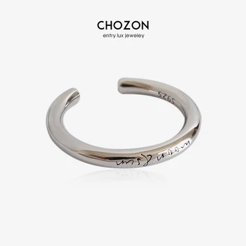 

S925 Silver Ring INS Personality Moon&sun Enlish Letter Glossy Polish Ring for Girl Minilism Silver Jewelry