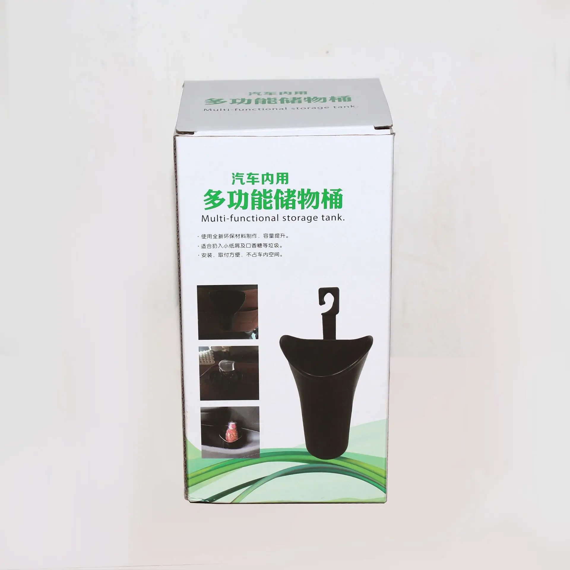 8748986896_844489418