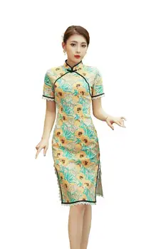 

Shanghai Story Yellow Flowers Print Cheongsam Chinese Qipao Dress