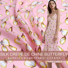 Pearlsilk 12momme pink butterfly printed crepe de chine silk 100%mulberry silk summer dress DIY clothes fabrics Freeshipping