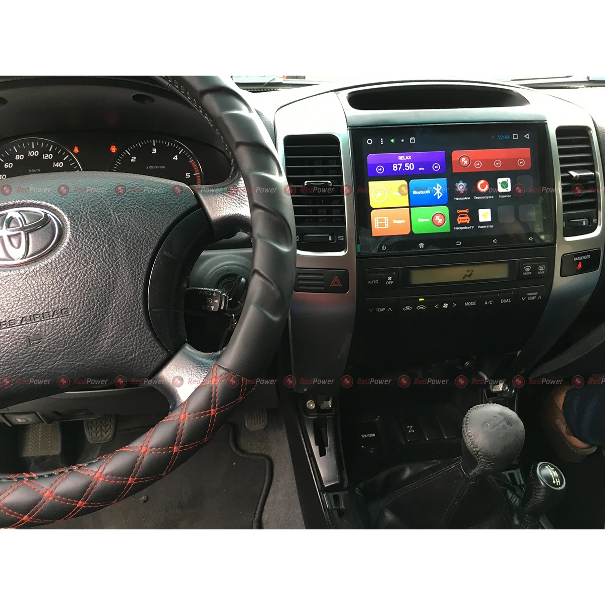 Автомагнитола для Toyota LC prado120 RedPower 31182 IPS DSP ANDROID 7(+ Камера заднего вида в подарок