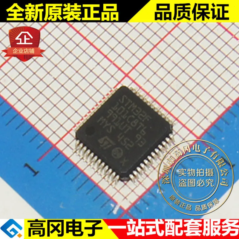 5 шт./лот STM32F101C8T6 LQFP48 32 Высокое качество./