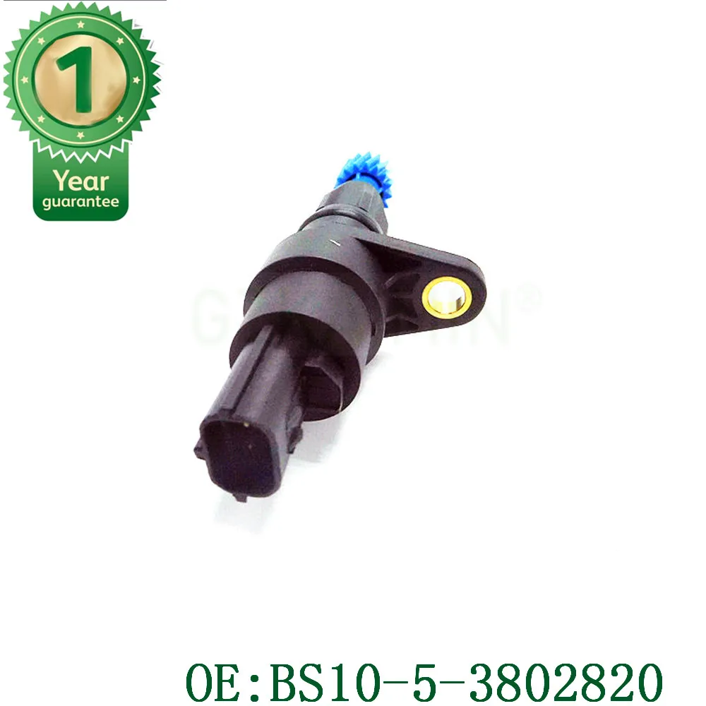 Датчик скорости передачи для SUZUKI estem 1.6L 1.8L OEM BS10-5-3802820 BS1053802820 26130-60G11 SU6397