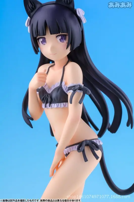 

My Sister It's Too Cute My Sister Black Cat Ver. 2 Five Coloured Glaze Water Bathing Suit Garage Kit