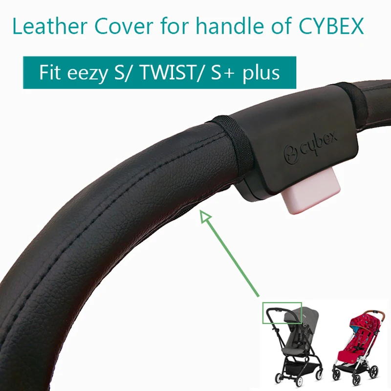 Защитный чехол из кожи 1:1 для CYBEX EEZY S + аксессуары коляски и прогулочной