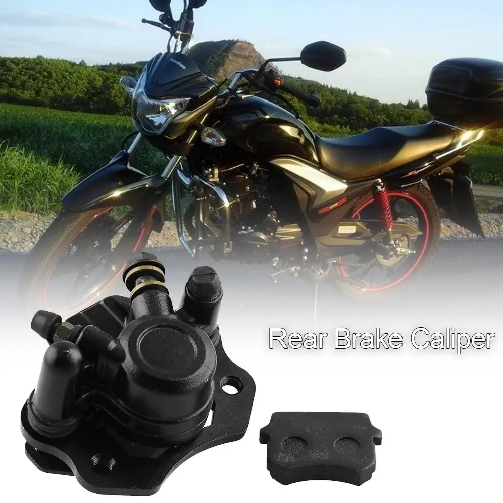 Мотоцикл квадроцикл модифицированный для малого Hummer быка задний тормозной