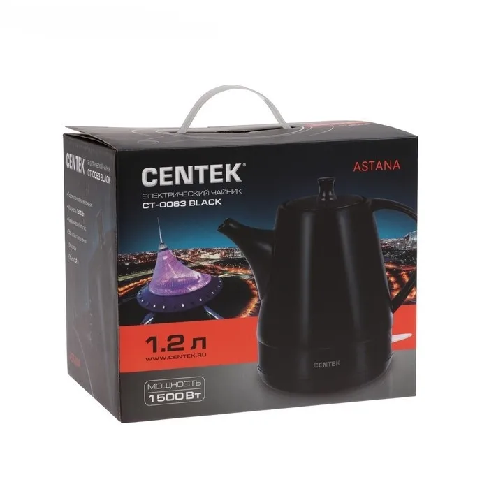 Чайник электрический Centek CT-0063 Black, 1,2 л