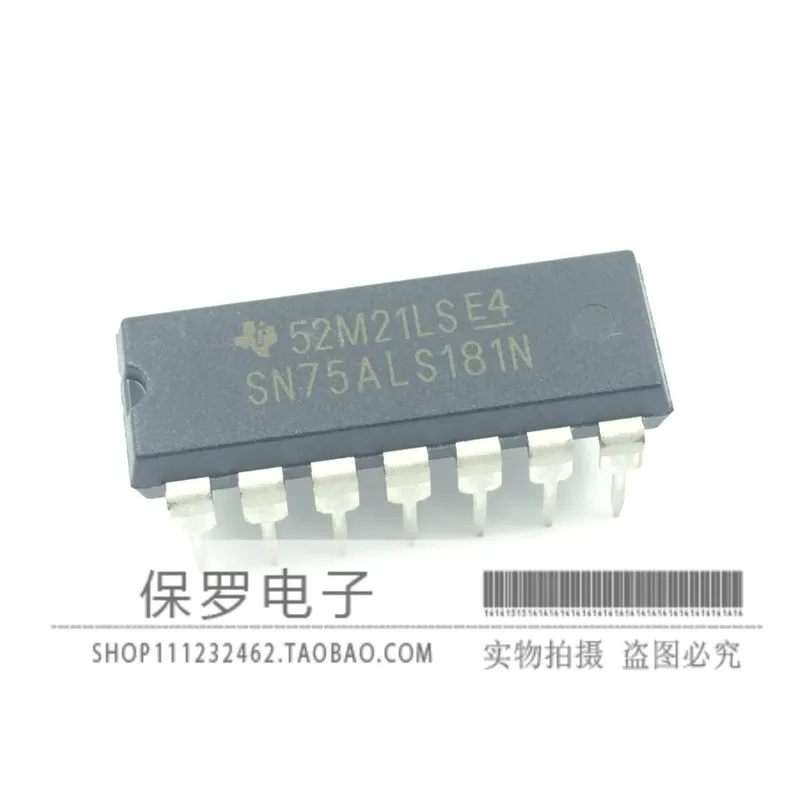 100%  ǰ   Ʈù SN75ALS181N 75ALS181 DIP-14, 10pcs