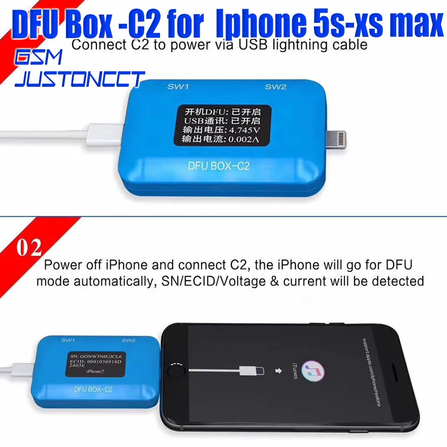 DFU Box -C2 6