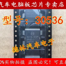 5 шт./лот 30536