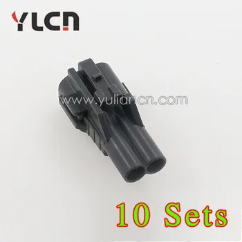 

Free Shipping 10 Sets 2 Pin VW male Automobile Connector with terminals and seals