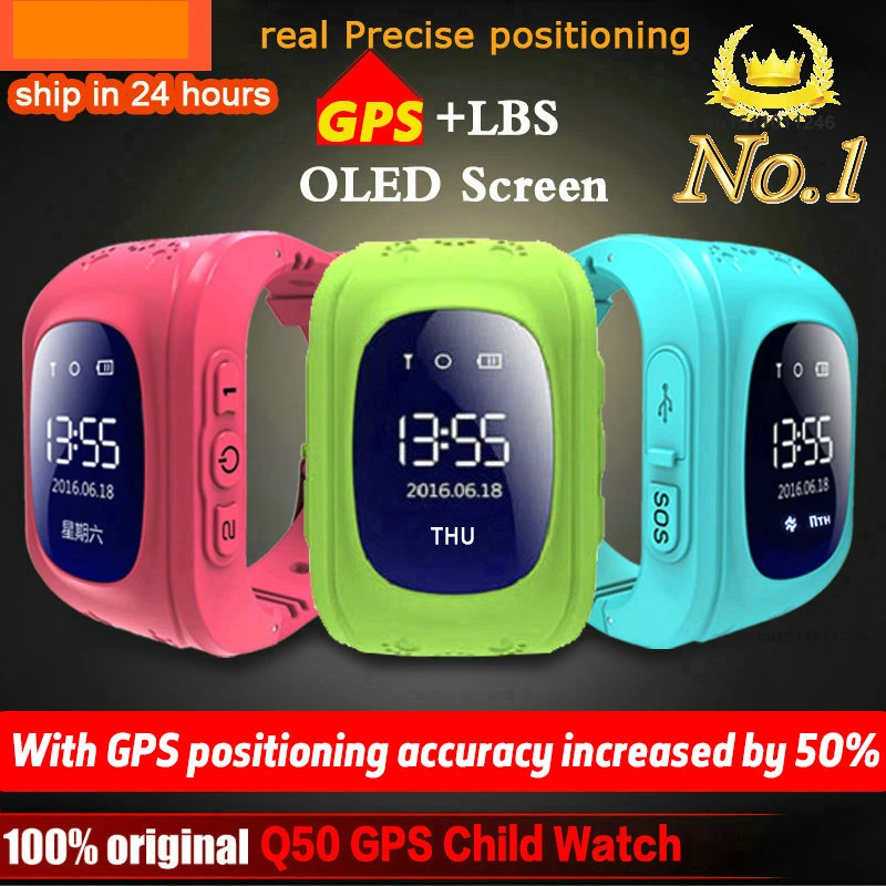 Montre Connectee Anti Perte Q50 Pour Enfants Oled Gps Moniteur Sos Moniteur De Position Telephone Montre Bebe Ios Android Pk Q12 S9 Aliexpress Montre Connectee Anti Perte Q50 Pour Enfants Oled Gps Moniteur Sos Moniteur De Position Telephone Montre Bebe Ios Android Pk Q12 S9 Aliexpress