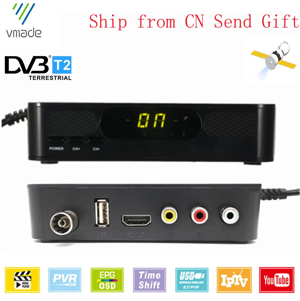 Full HD 1080P цифровой эфирный приемник DVB-T2 DVB-T H.264 MPEG4 ТВ-тюнер приемник Поддержка Youtube 3D интерфейс Мини ТВ коробка
