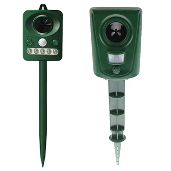 

2x Ultrasonic Outdoor Pest Animal Repeller Activated Repellent Pest Animal Control Rodent Garden Supplies