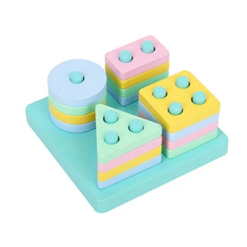 

Wooden Children's Geometric Cognitive Learning Puzzle Early Education Toy Puzzle