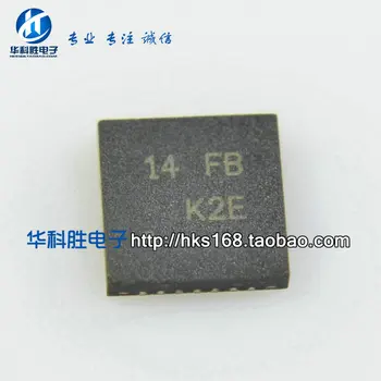 

K2E Free LCD chip QFN Shipping package