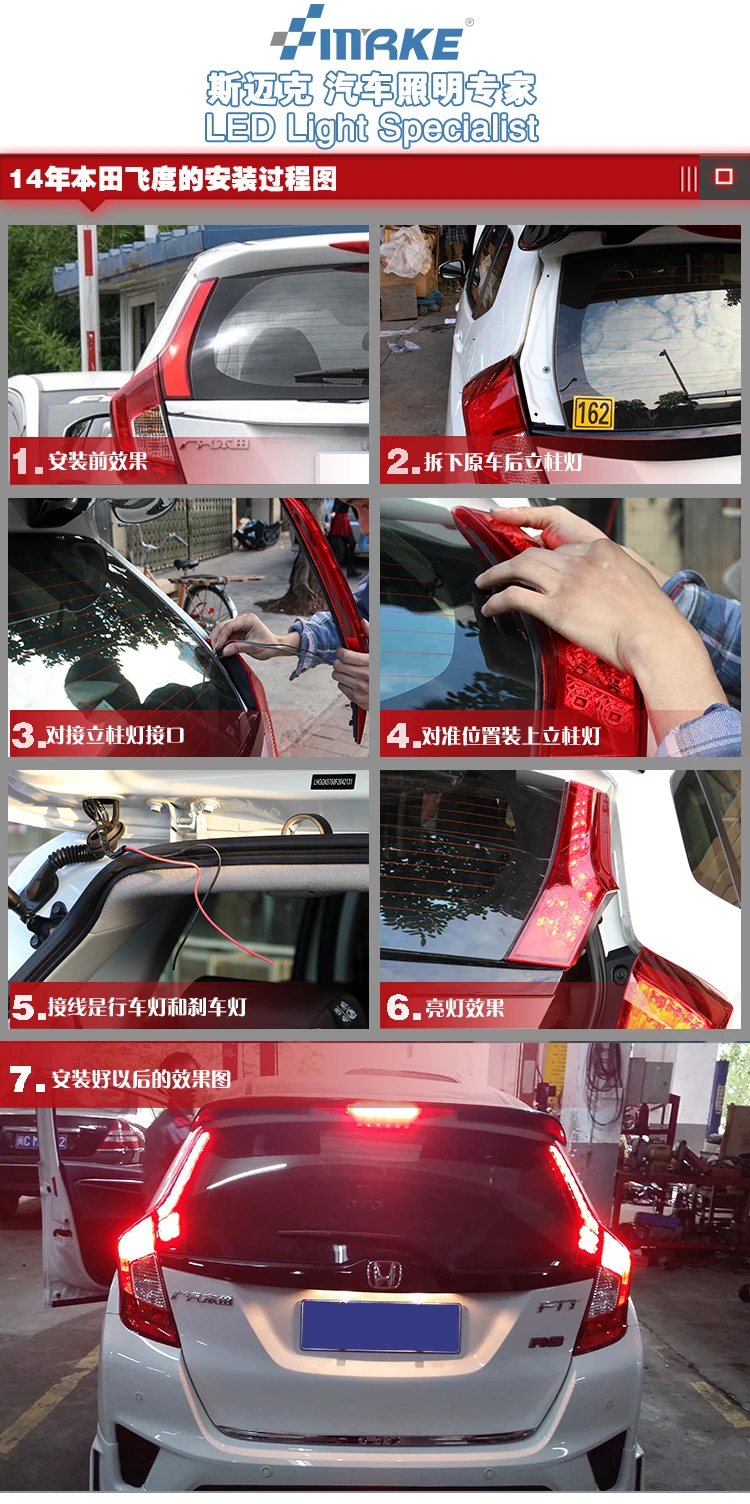 Автомобильный Стайлинг для Honda Fit- модификация колонны светильник s и украшение нового Fit GK5 задний светильник СВЕТОДИОДНЫЙ ПОВОРОТНЫЙ бюстгальтер