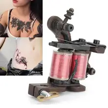 Машина татуировки катушка из чистой меди машина татуировки тело Профессиональный лайнер шейдер устройство для татуажа татуировки ручка машина