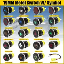 12V 24V 19 мм светодиодный индикатор светильник лампа приборной панели Панель Предупреждение светильник металлический кнопочный переключатель Выключатель без фиксации ВКЛ/ВЫКЛ для автомобиля яхта