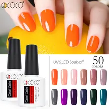 70312# GDCOCO Гель-лак для ногтей, фабрика canni, Цветной Гель-лак, высокое качество, лак для ногтей, салонный, впитывается, УФ светодиодный Гель-лак для ногтей