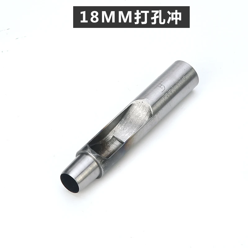 18mm Высокое качество острый не ржавеет круглый Пробивной кожаный ремень KT пластина брезент газовый дырокол для глаз ткань силиконовый ручной инструмент - Цвет: 18mm