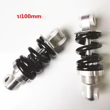 

100MM Rear Shock Absorber Electric Scooter Spring Suspension Shocks For Soft Tail Mountain Bike Accessories