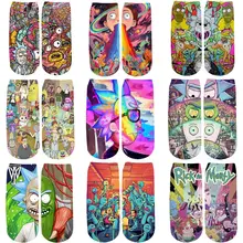 PLstar Cosmos/Новинка года; милые короткие носки с 3D принтом с героями мультфильмов Rick and Morty для мужчин и женщин; корейские носки в стиле Харадзюку; WZ = 665