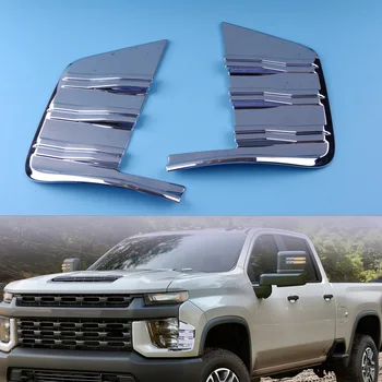 

CITALL ABS 2pcs Front Bumper Fog Light Lamp Cover Trim Frame Exterior Accessories Fit For Chevrolet Silverado 1500 2019 2020
