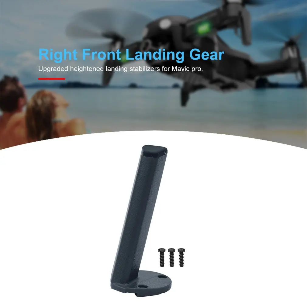 Посадочная Шестерня для DJI Mavic Pro Platinum Камера Протектор повышенной противоударной расширенной шасси ноги