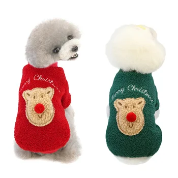 

Christmas Pet Thick Sweater Warm Soft Comfortable Fashion Puppy Clothes Autumn Winter Plush Costumes For Small Medium Dogs