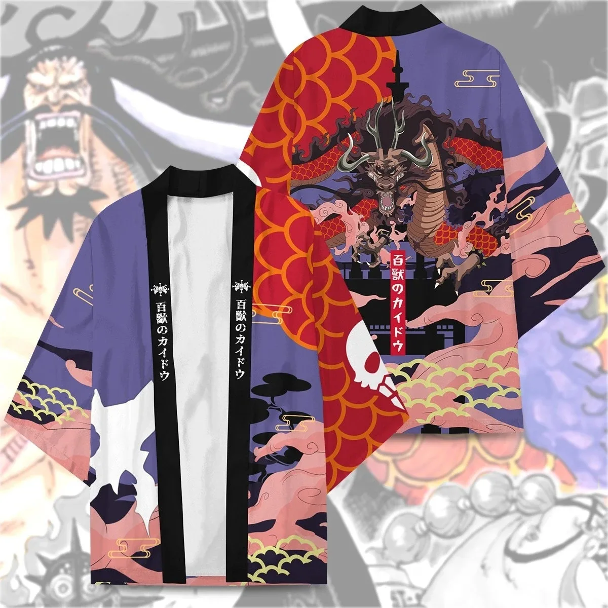 op-kaido-kimono-907929_1024x10